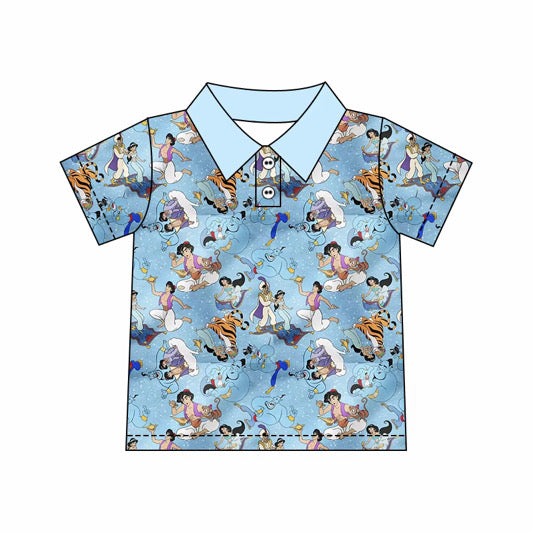 Flying Carpet Polo Shirt- Adult/Child. Ready to Ship